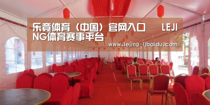案例标题四