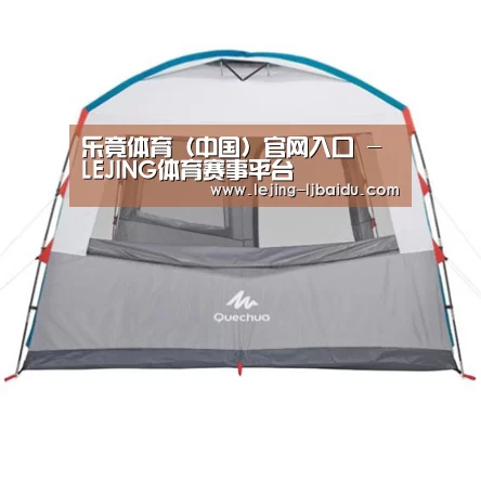 产品中心标题一