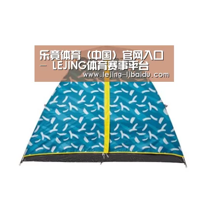 产品中心标题二