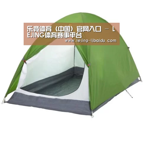 产品中心标题二