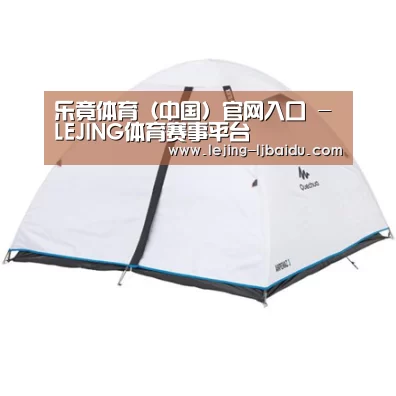 产品中心标题三