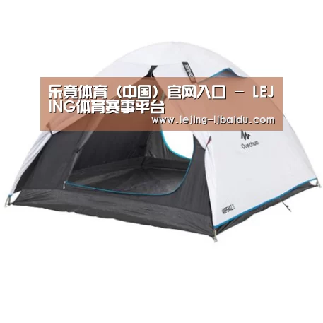 产品中心标题四
