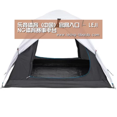 产品中心标题五
