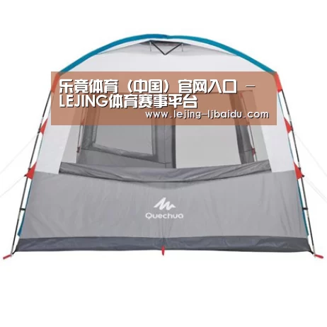 产品中心标题六