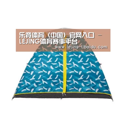 产品中心标题八