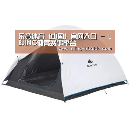 产品中心标题八