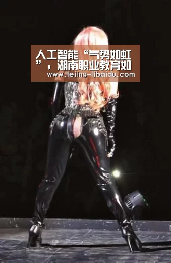 乐竞官网