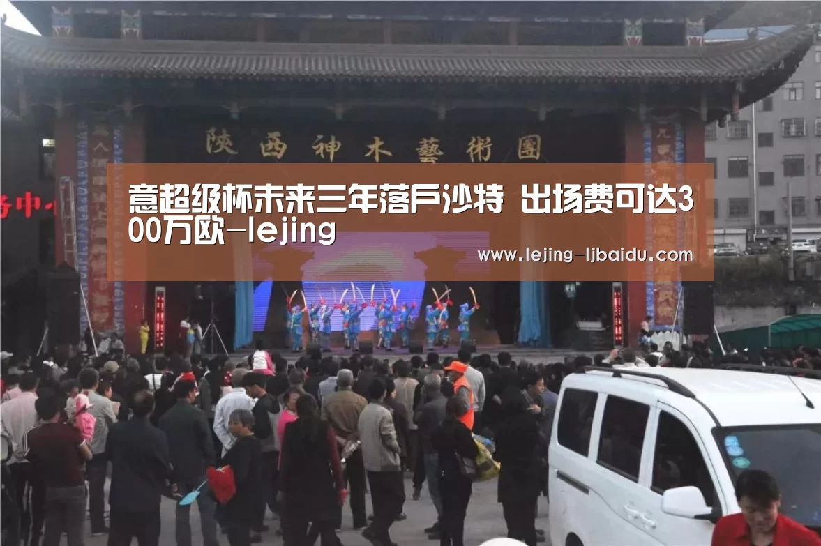 乐竞官网