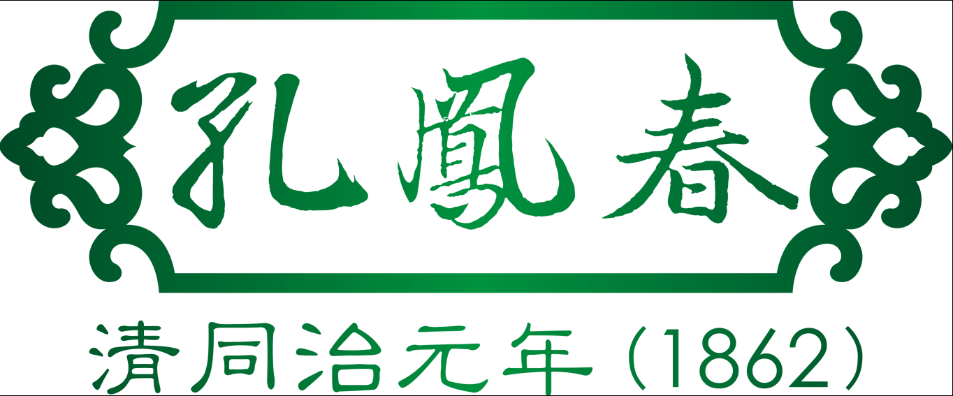 lejing：莆田筹办职业教育研究院